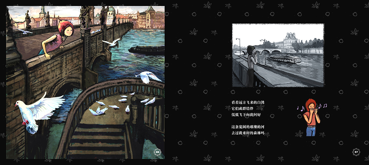 艾米的旅程2（图ZMzc5MzEwNDQ=） - 商业插画 - 站酷设计师大卫卡森原创素材 - 站酷ZCOOL