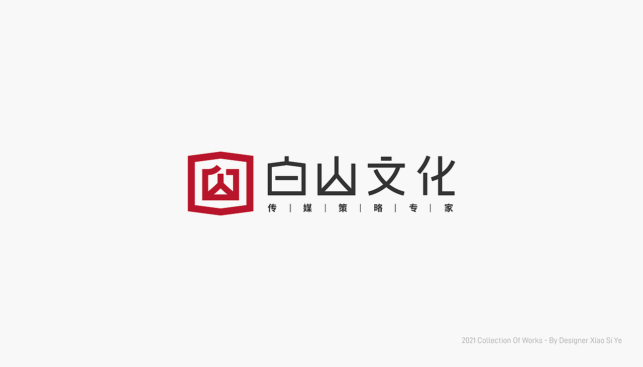 字体LOGO合集(一)