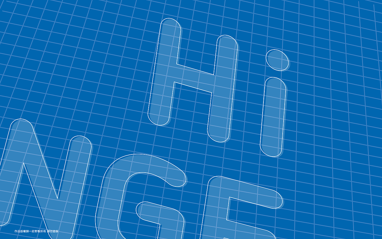 Hi Change 好成国际教育（图ZMjczODQ5MjEy） - 品牌 - 站酷设计师一莊野製原创素材 - 站酷ZCOOL