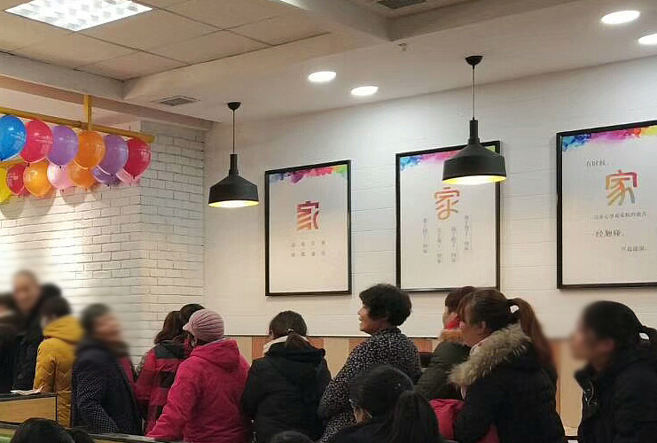 一家凉皮装饰海报（图ZMTA1MzMzMjY4） - 海报 - 站酷设计师随便丶原创素材 - 站酷ZCOOL