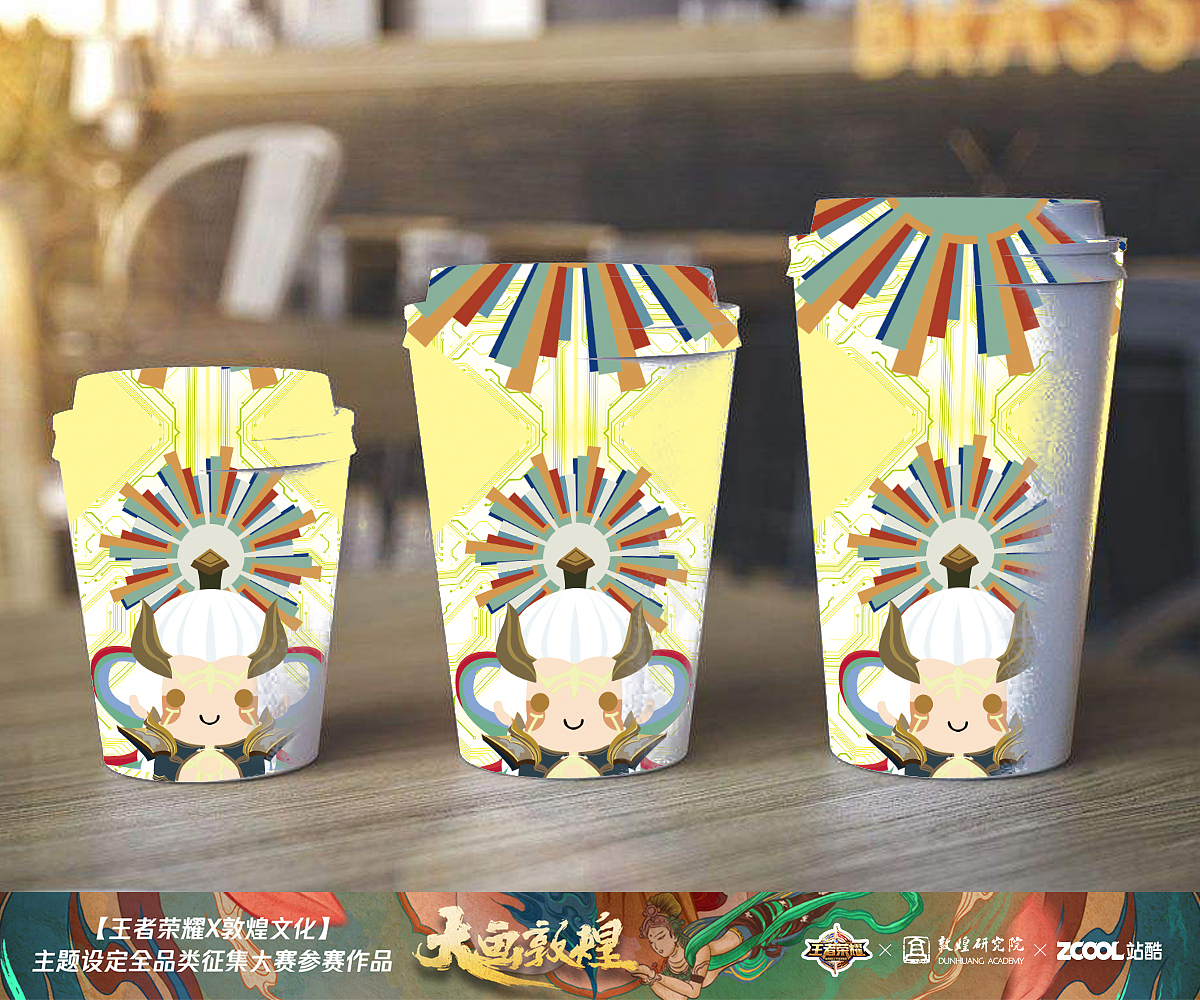 后羿射日（圖ZMTI3MjU3Mzk2） - 圖案 - 站酷設計師LIIIIING原創(chuàng)素材 - 站酷ZCOOL