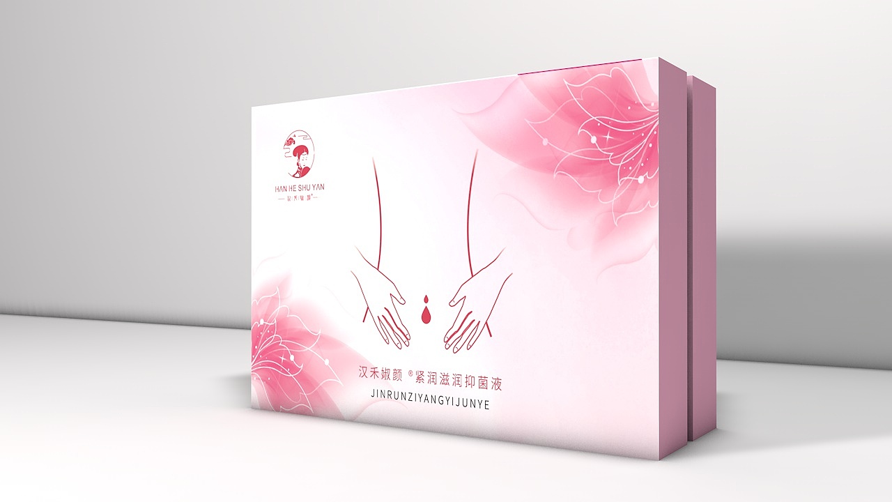 抑菌套盒（图ZMjE1NTQ1MTQw） - 包装 - 站酷设计师貓玖WW原创素材 - 站酷ZCOOL