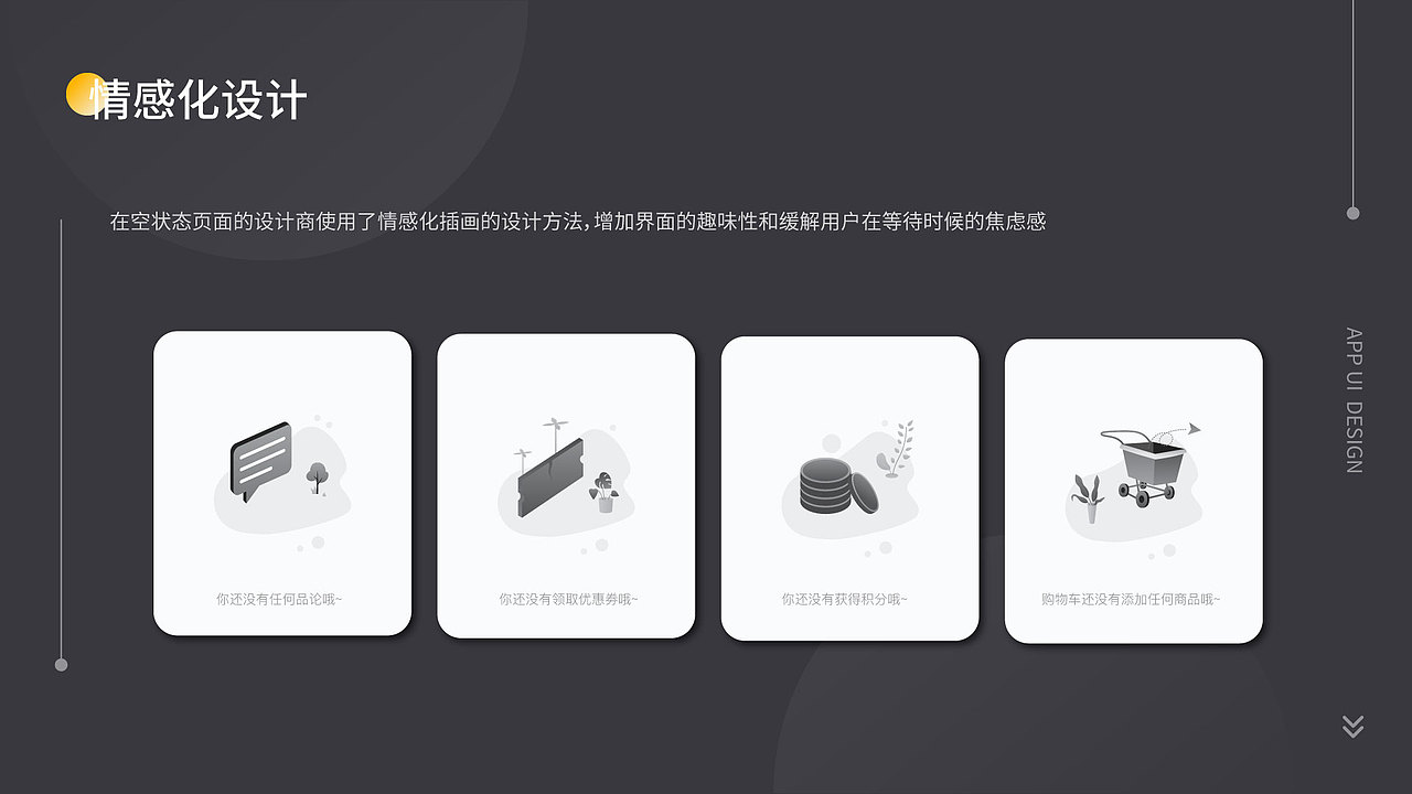 宁婉娴--15800333079