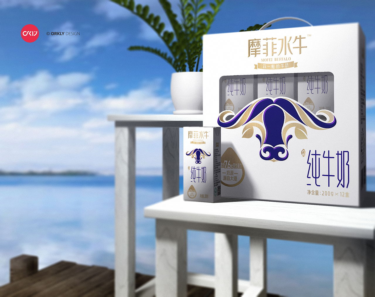 奥格光年 | 摩菲水牛纯牛奶包装设计(图ZMjI0NDQ5MjI0) - 包装 - 站酷设计师奥格光年原创素材 - 站酷ZCOOL