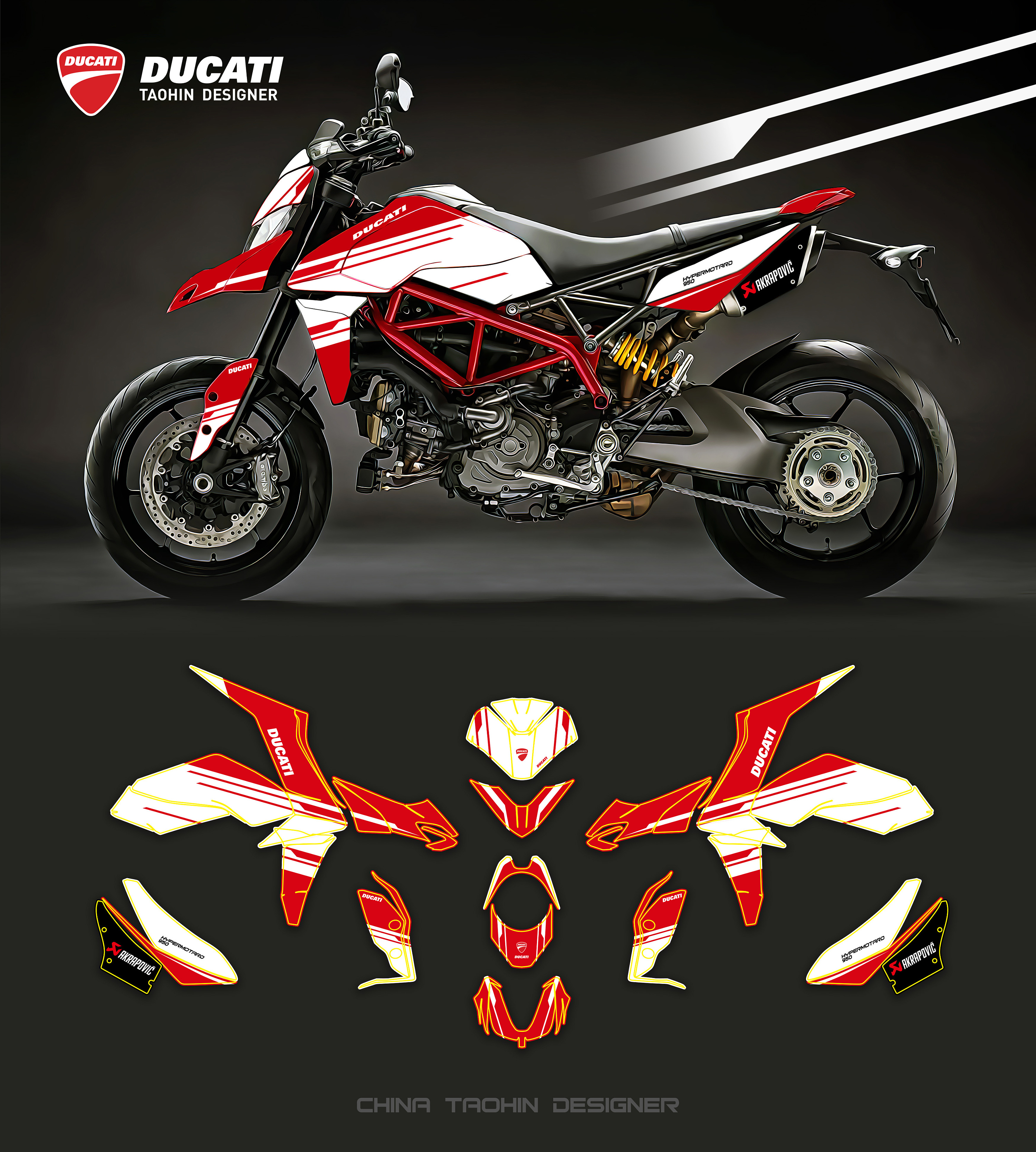 杜卡迪 ducati 骇客 hypermotard 950 个性定制涂装