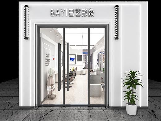 巴艺美发沙龙（万达茂四店）理发店设计方案