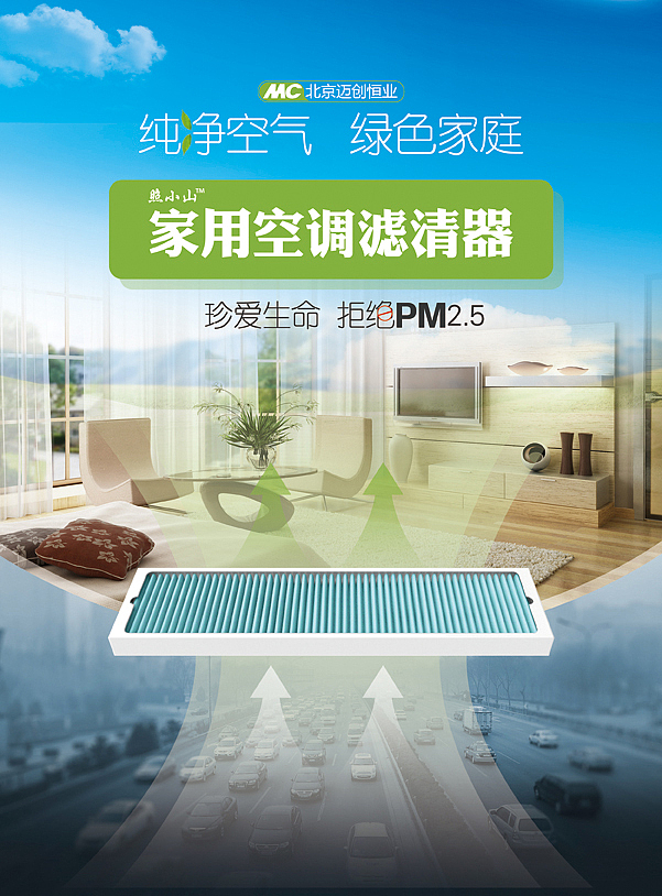 宣传单页设计（图ZMTA4NTgxMjQ0） - 宣传物料 - 站酷设计师Yang_June原创素材 - 站酷ZCOOL