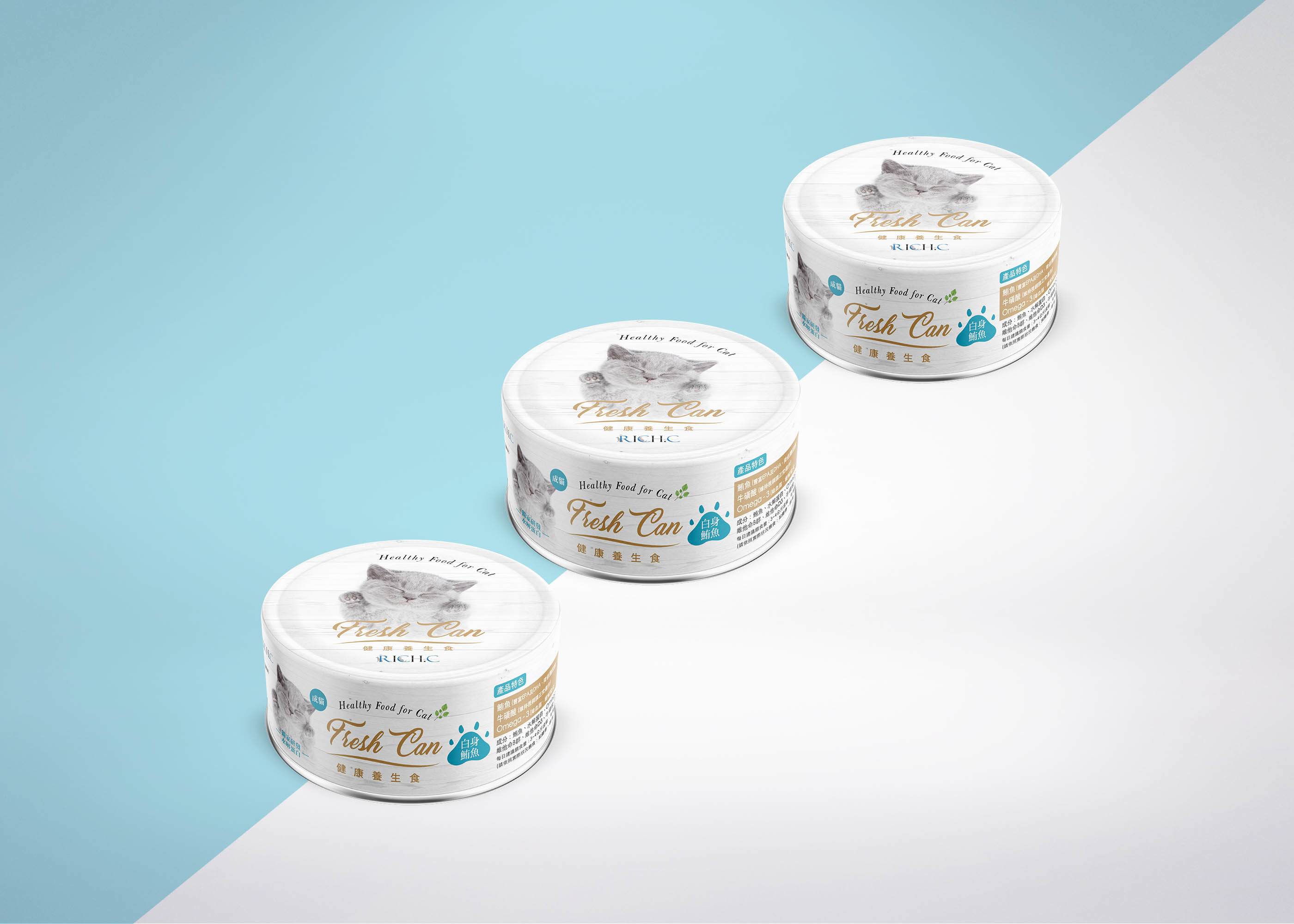 宠物猫罐头包装设计