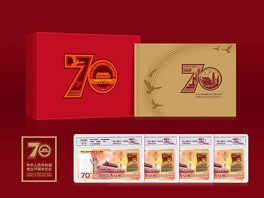 中华人民共和国成立70周年-纪念券项目。