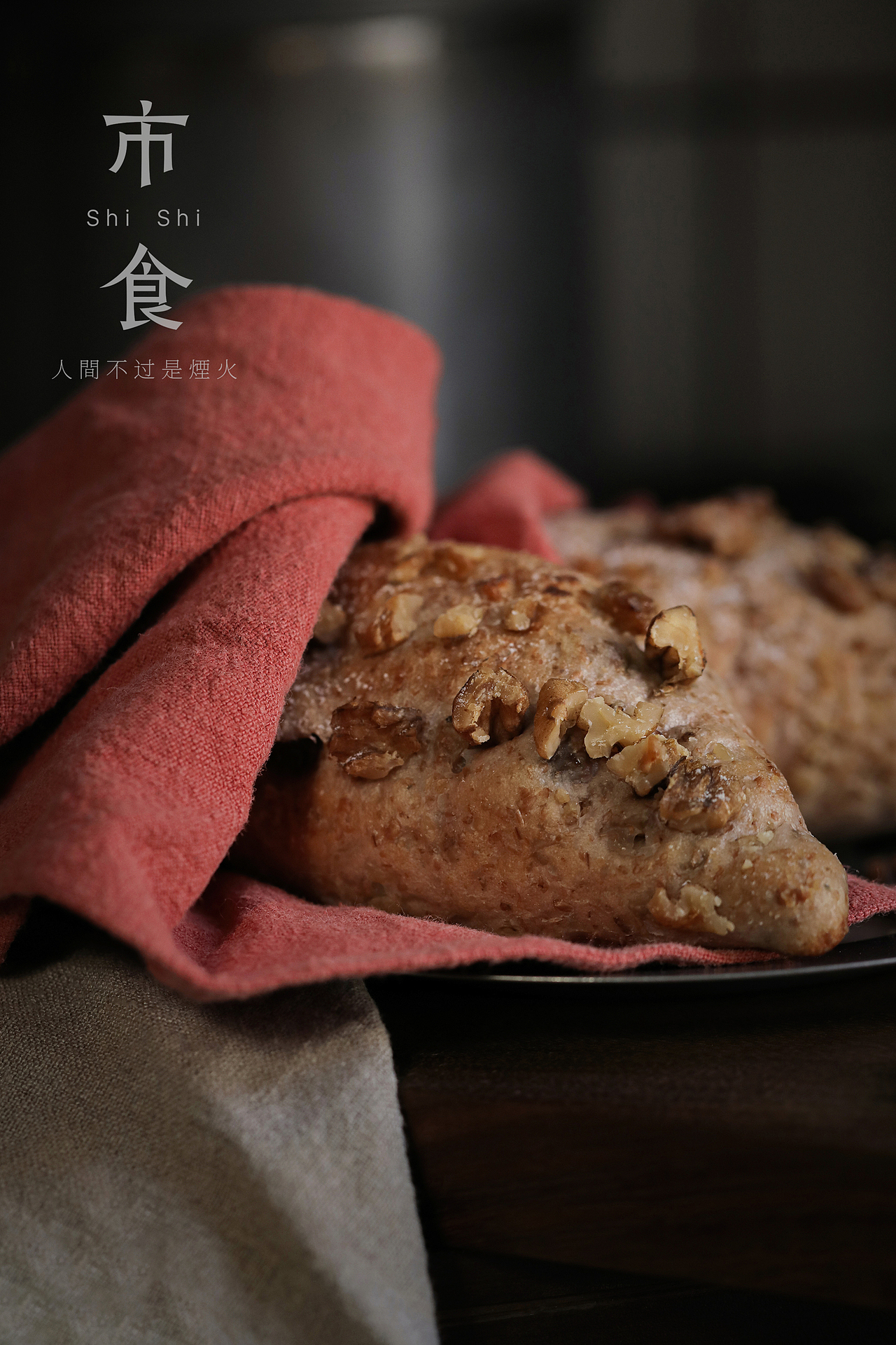 美食摄影 | 一些面包（图ZMjg0MzU1NTg0） - 美食摄影 - 站酷设计师余叔不修图原创素材 - 站酷ZCOOL
