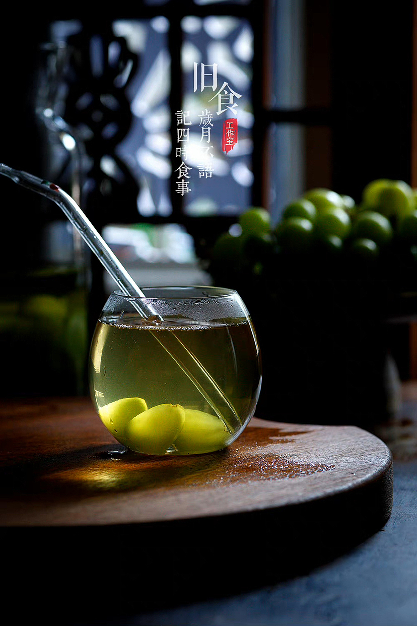 旧食|一组饮品,冷暖自知。