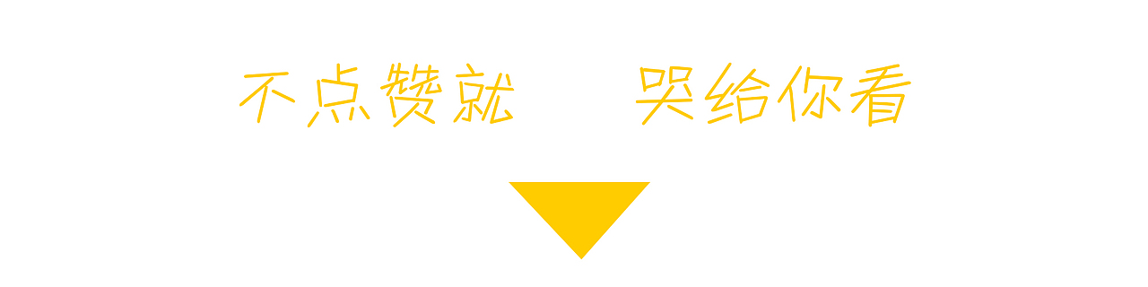化妆品修图（图ZMzQzMDI5ODQ=） - 修图/后期 - 站酷设计师路路同学原创素材 - 站酷ZCOOL