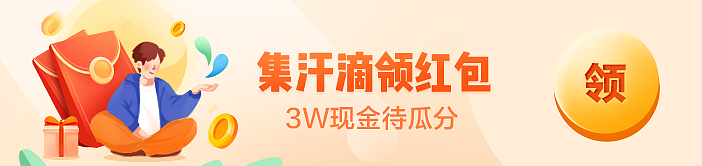 求职用-阿里体育产出-平面类