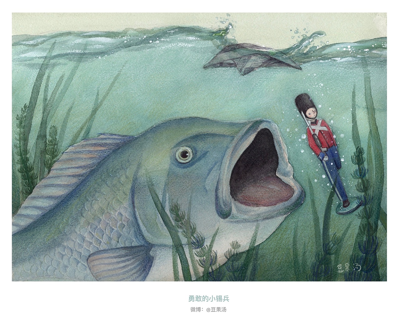 手绘安徒生童话系列