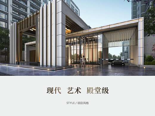 中海示范区中心导视设计