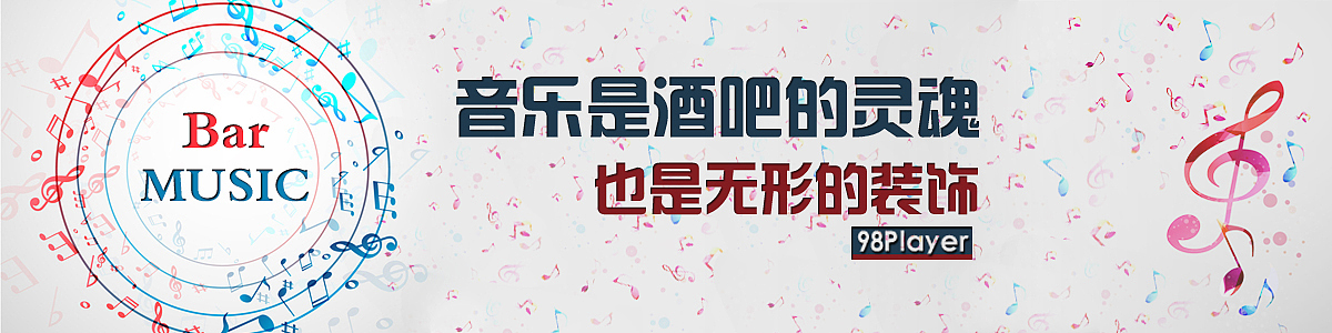 一些海报