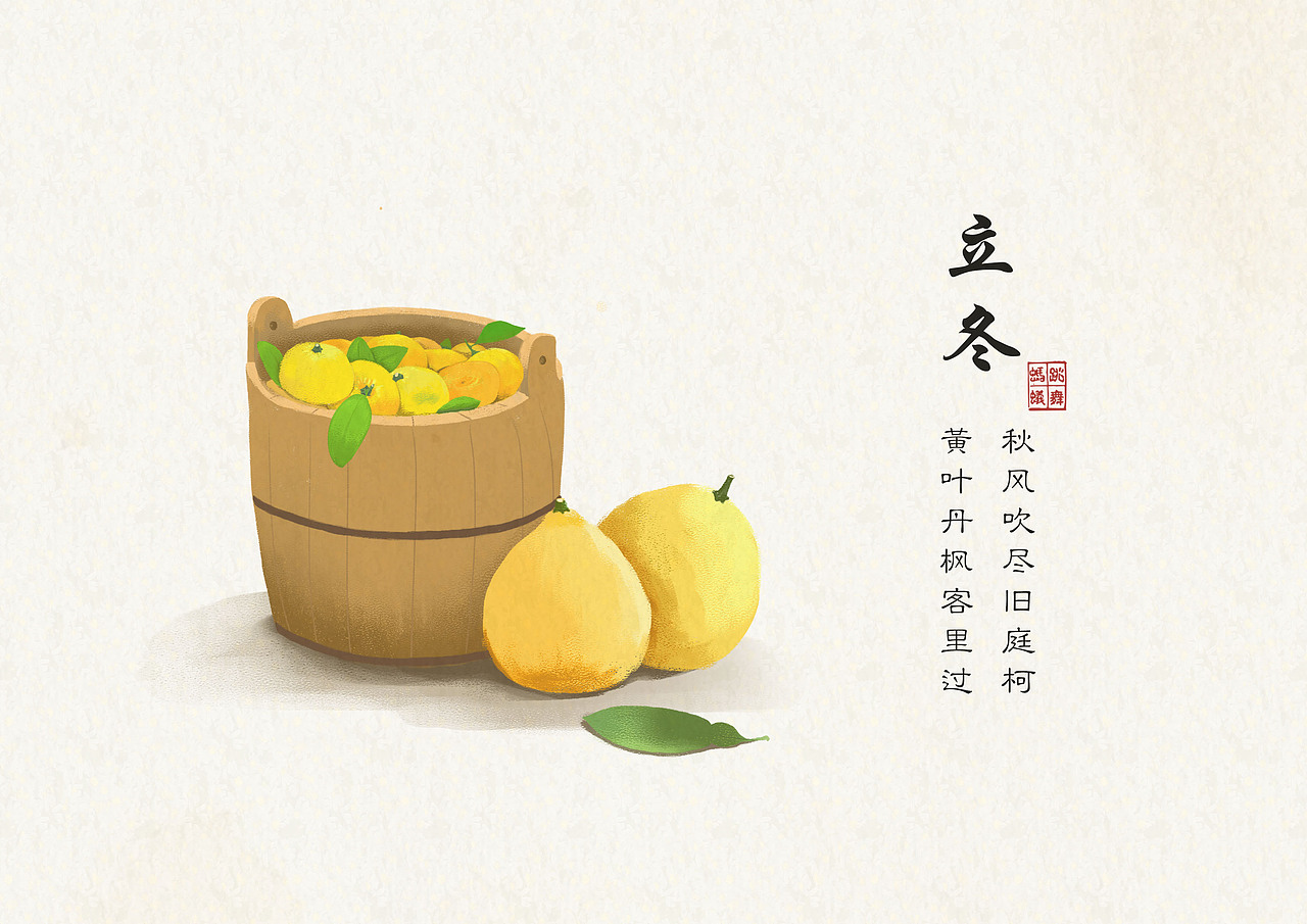 24节气插图|插画|商业插画|aamaoamao_原创作品-站酷zcool