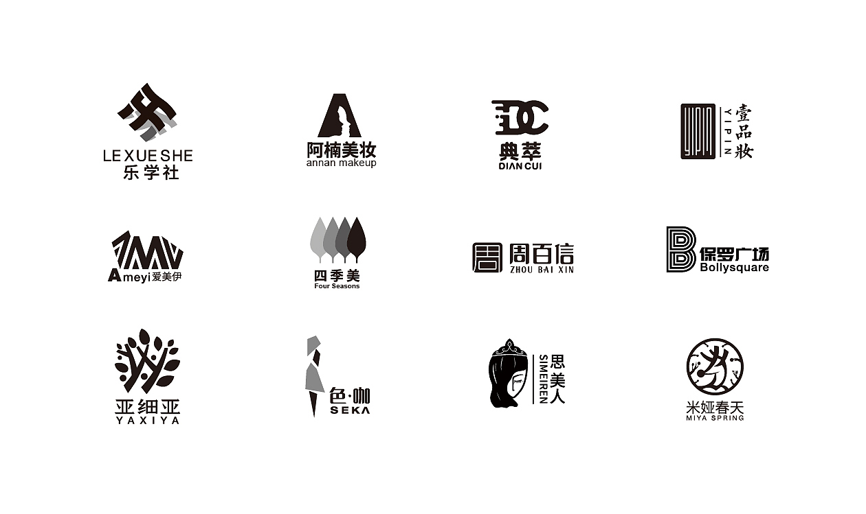 大雄LOGO合集（图ZMTIxNDc3MTA4） - Logo - 站酷设计师9号插画铺原创素材 - 站酷ZCOOL