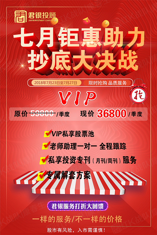 君银产品系列（图ZMTI4MjY5MzY4） - 宣传物料 - 站酷设计师goodnesshuang原创素材 - 站酷ZCOOL