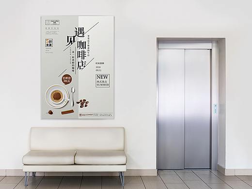 海报（个人主页-ZMzYzMDY2MDQ=） - 海报 - 站酷设计师怪咖妹妹原创素材 - 站酷ZCOOL