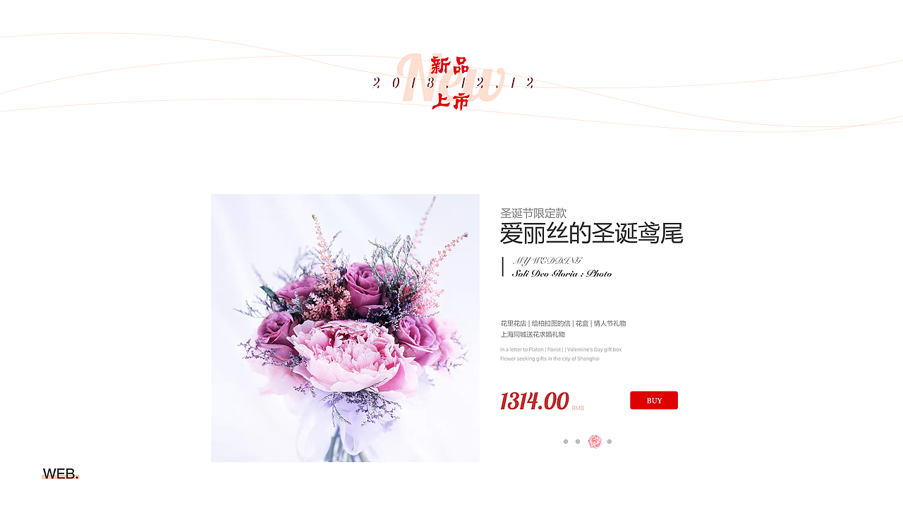 2019作品集