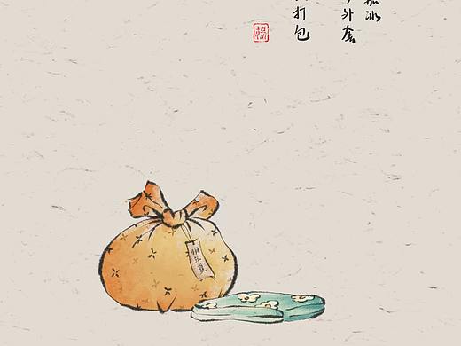 10月日记【涂涂写写的日常】