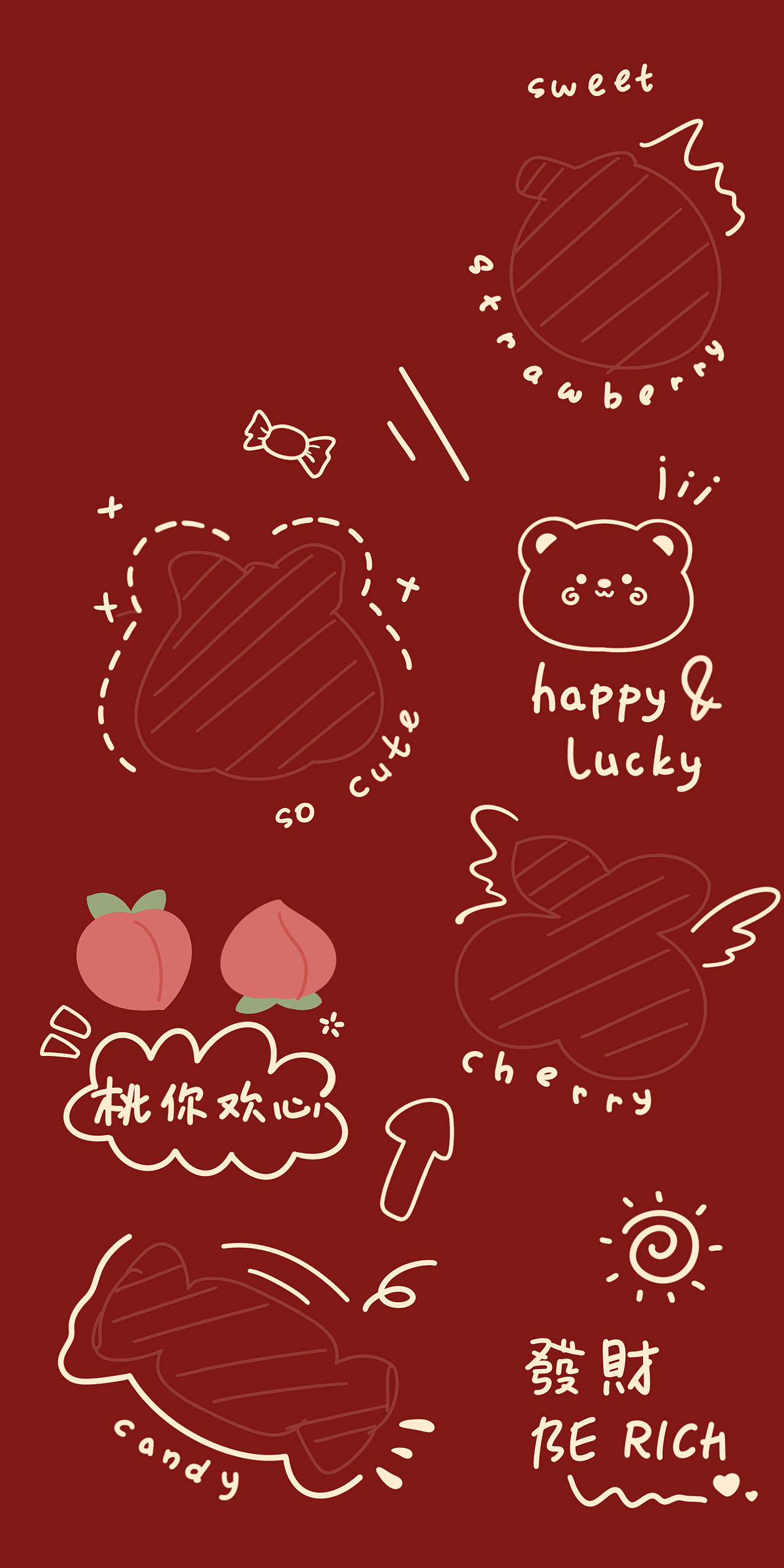 中国风 山水画系列