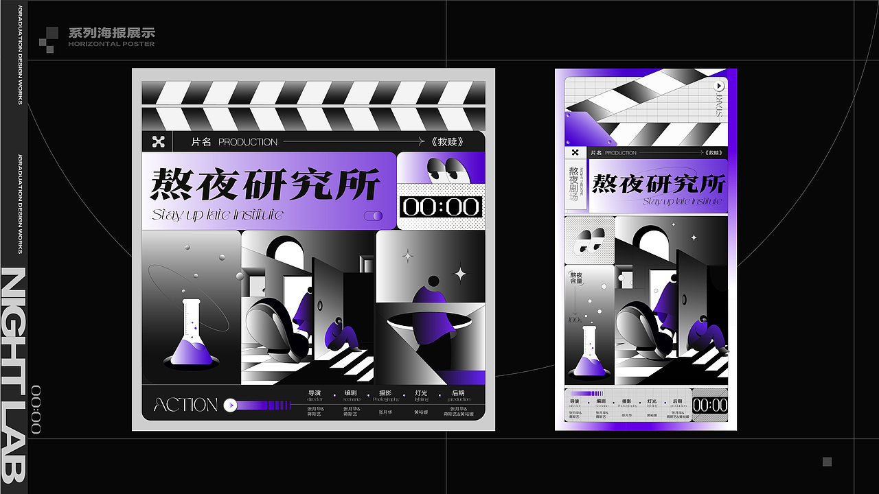 2022 简历&作品集（图ZMjkzOTc0NTk2） - 品牌 - 站酷设计师确实酱原创素材 - 站酷ZCOOL