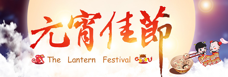 時光，濃淡相宜。 人心，遠近相安。（图ZODUwMjczNDQ=） - 宣传物料 - 站酷设计师我心语原创素材 - 站酷ZCOOL