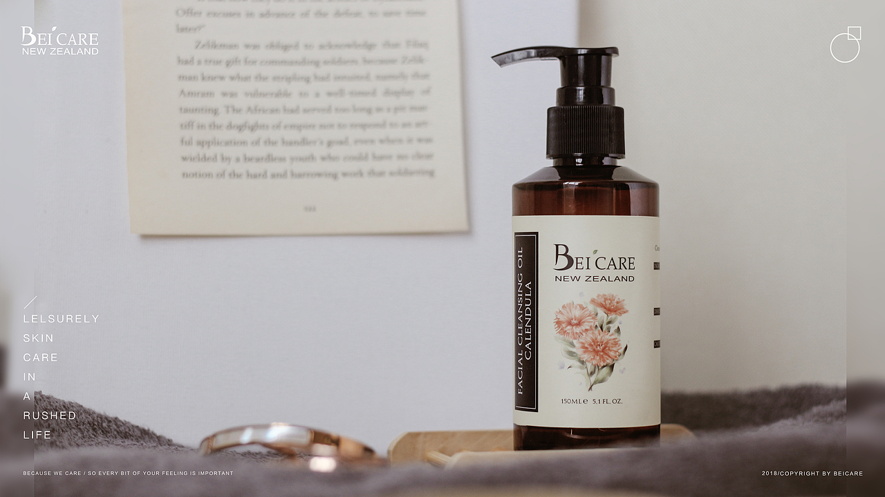 BEICARE / 新西兰护肤品产品拍摄28p