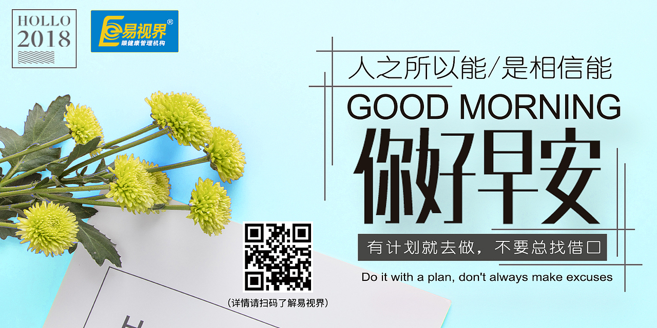 每日一图-8月份（图ZMTI4OTM5ODE2） - 品牌 - 站酷设计师王艳Anna原创素材 - 站酷ZCOOL