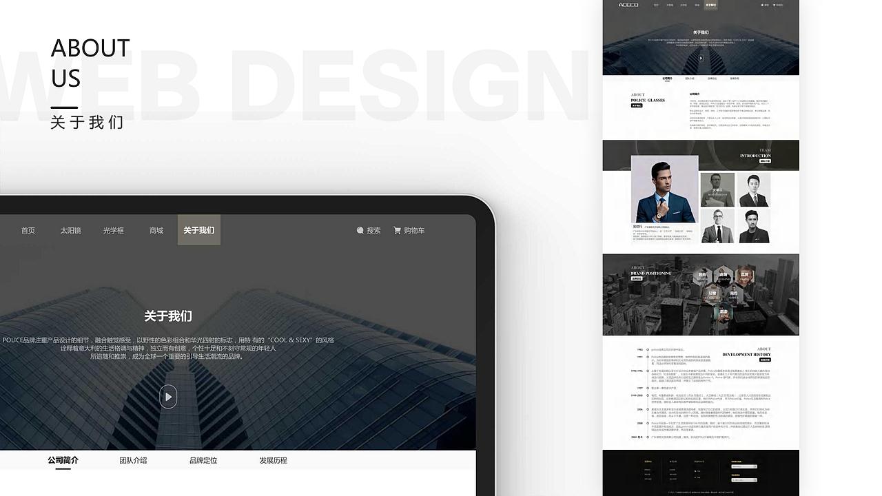 作品集（图ZMjk1NDk1NDA0） - APP界面 - 站酷设计师空山未语原创素材 - 站酷ZCOOL