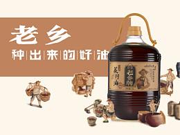 详情