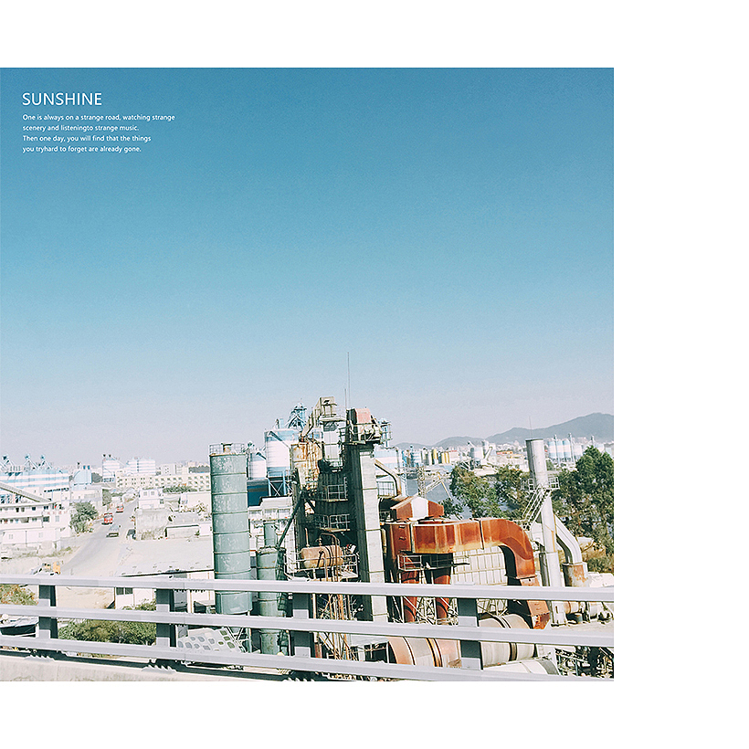 平凡之路 - 2018 我们要走的慢一些（图ZMTAzOTk5MTA4） - 风光摄影 - 站酷设计师JIXUETING原创素材 - 站酷ZCOOL