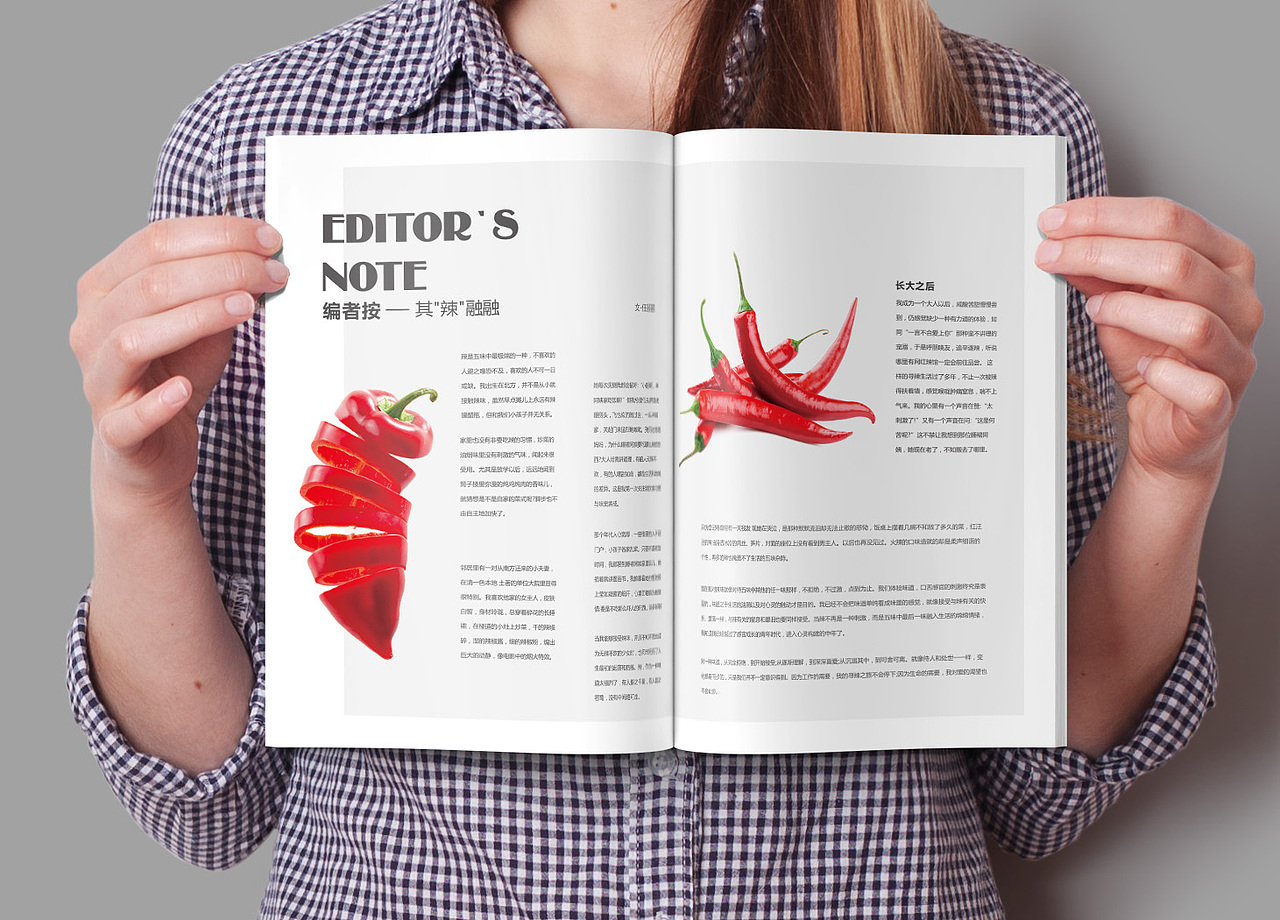 这个内容是非常有趣的版面,如果大家能够完全看懂的话应该能解决非多的版面的问题了,大家在使用图片的时候是否考虑过版面页边距的预留距离与底色的深浅,这些都是我们整个版面非常关键的构成部分,很多的企业画册均可以这种方式得到非常灵动的版面内容结构