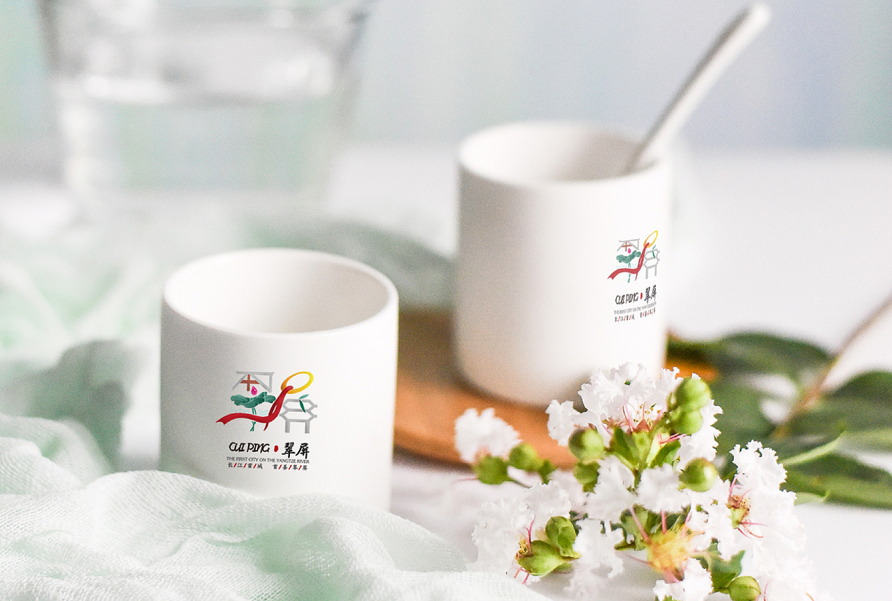 宜宾.翠屏 LOGO 设计