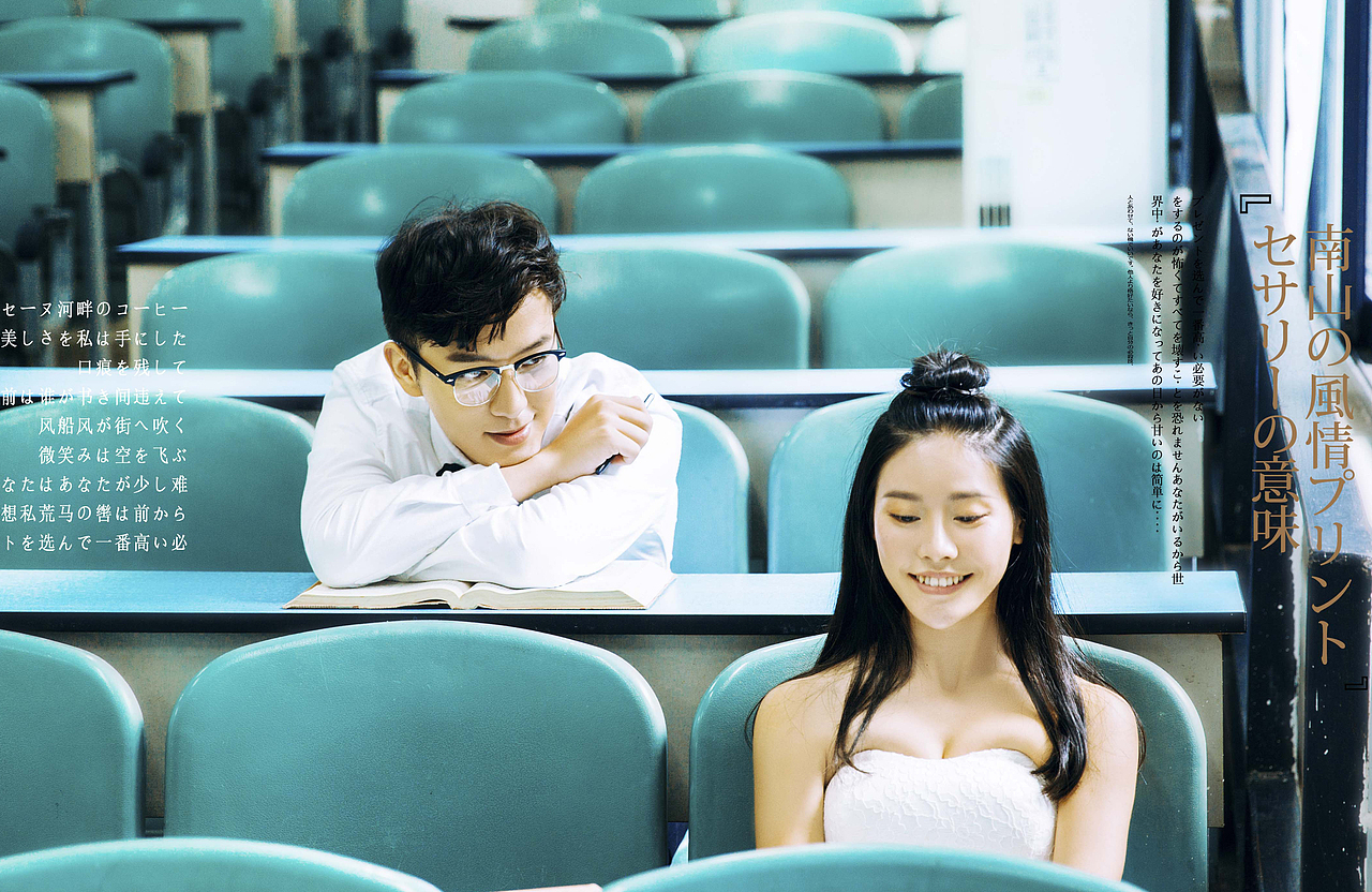 大连唐人婚纱找学校篇