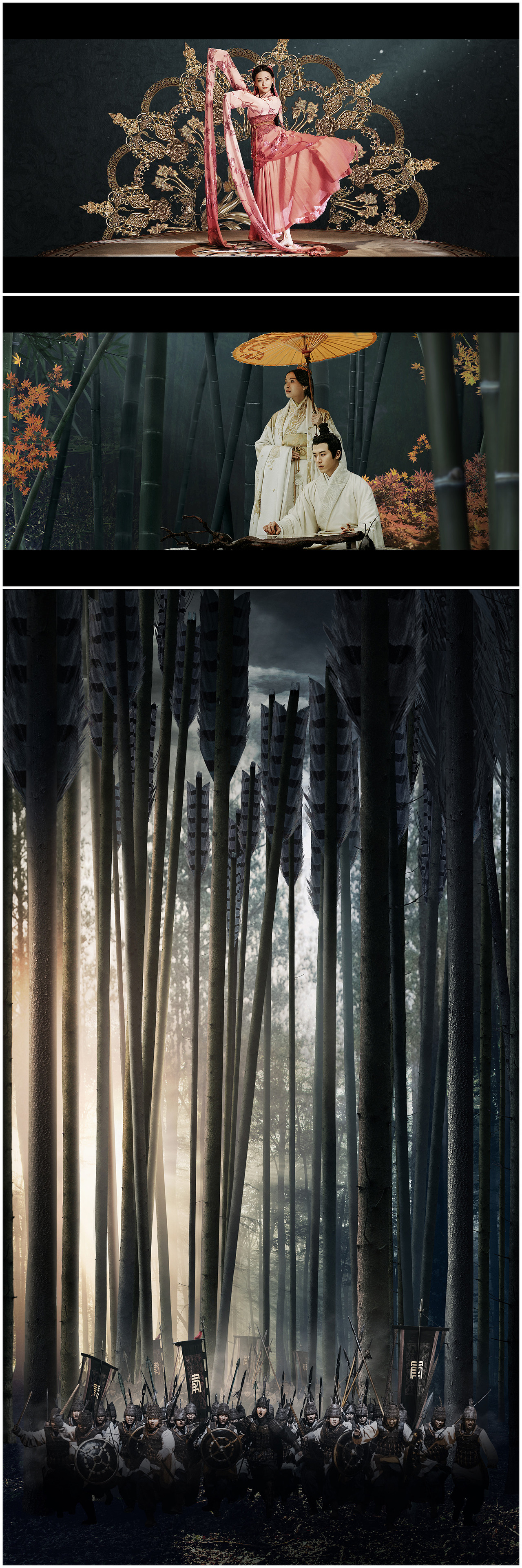 皓镧传片头（图ZMTQ2ODI0NTE2） - 其他平面 - 站酷设计师桃夭浅醉ing原创素材 - 站酷ZCOOL