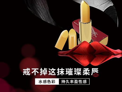 易拉宝