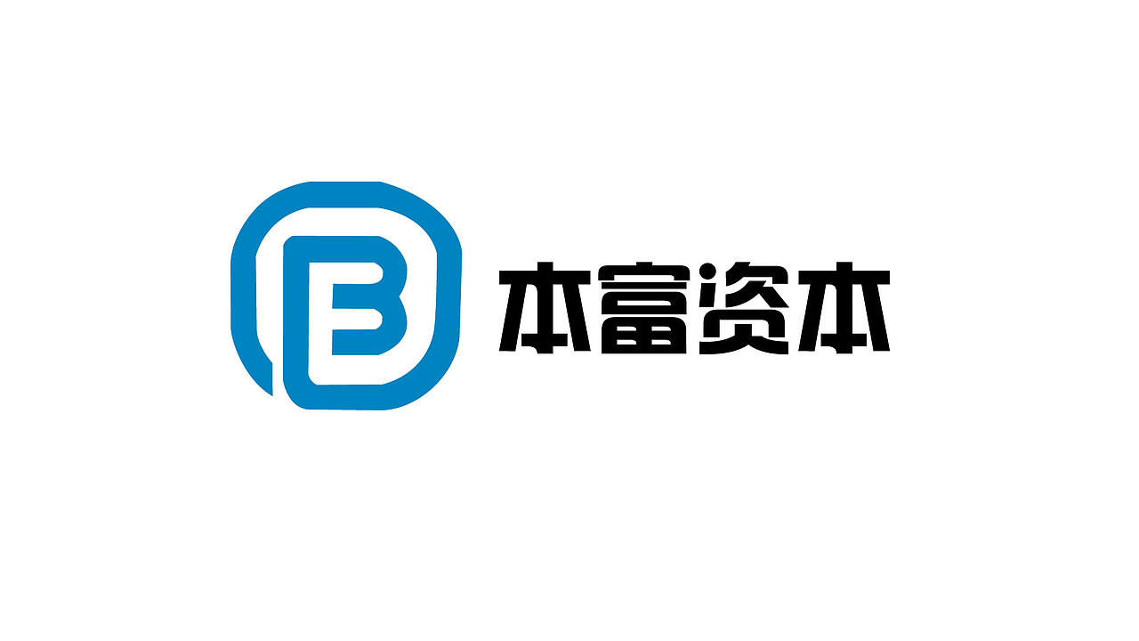 bf字母logo原创设计 高端企业标志资产管理公司logo
