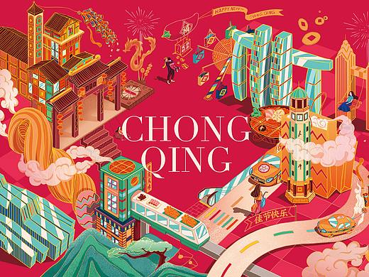麻花包装设计