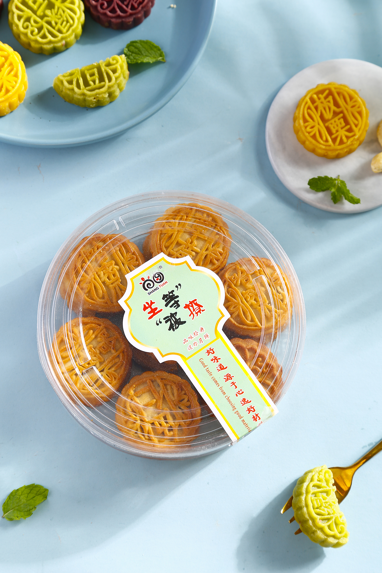 月饼（图ZMjUxNTg0ODcy） - 产品摄影 - 站酷设计师低头蚂蚁123原创素材 - 站酷ZCOOL