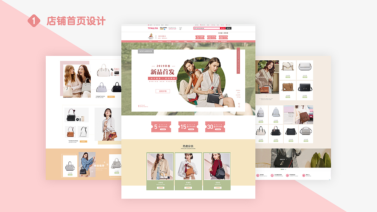 作品集（图ZMTU5OTM3MTI4） - 其他 - 站酷设计师M嘉ling原创素材 - 站酷ZCOOL