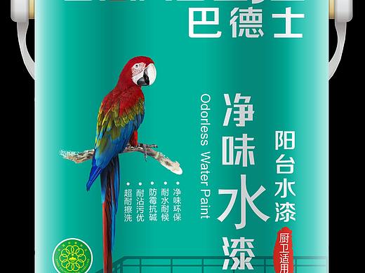 巴德士-巴德士漆产品展示图集