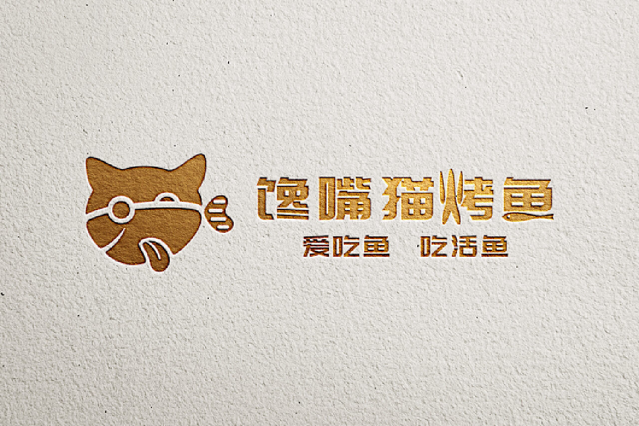 馋嘴猫的美食:超简单教你制作~清香芝麻菠菜-美食视频-搜狐视频