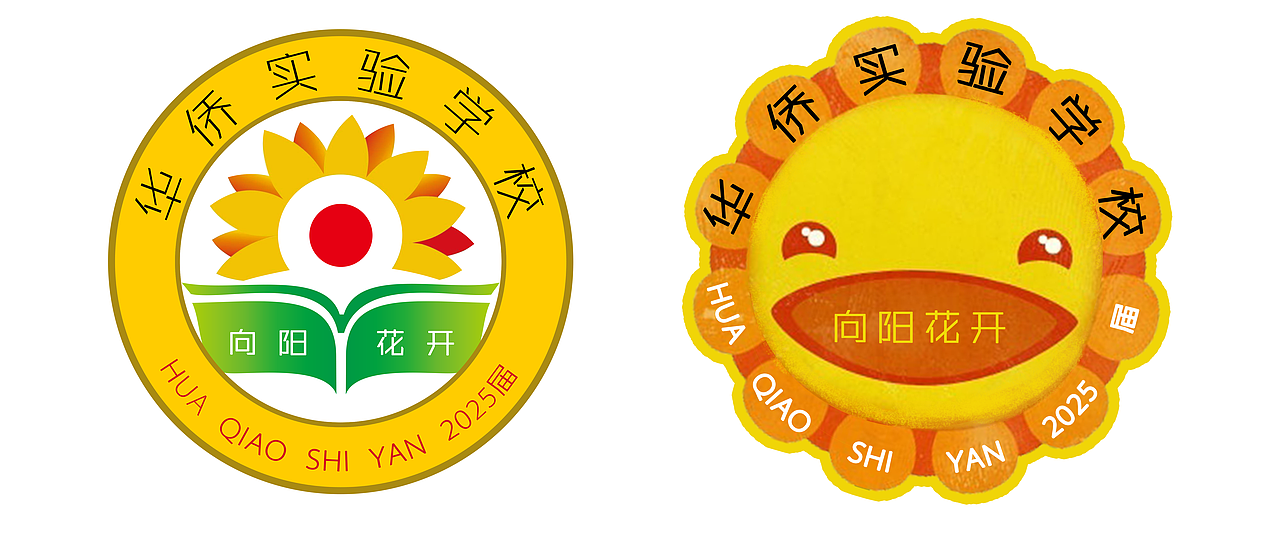 一些logo（图ZMTkyOTczMzI0） - 品牌 - 站酷设计师何吱吱原创素材 - 站酷ZCOOL