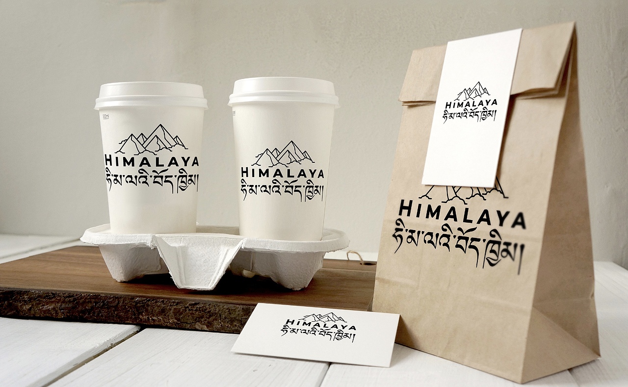 HIMALAYANS