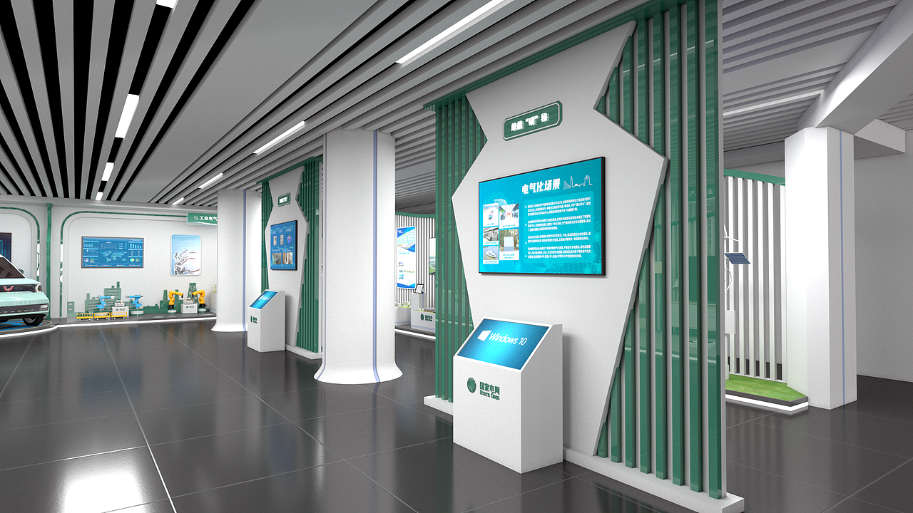 国家能源展厅（图ZMjYyNDIxMjE2） - 建筑/空间 - 站酷设计师美陈Hello世界原创素材 - 站酷ZCOOL
