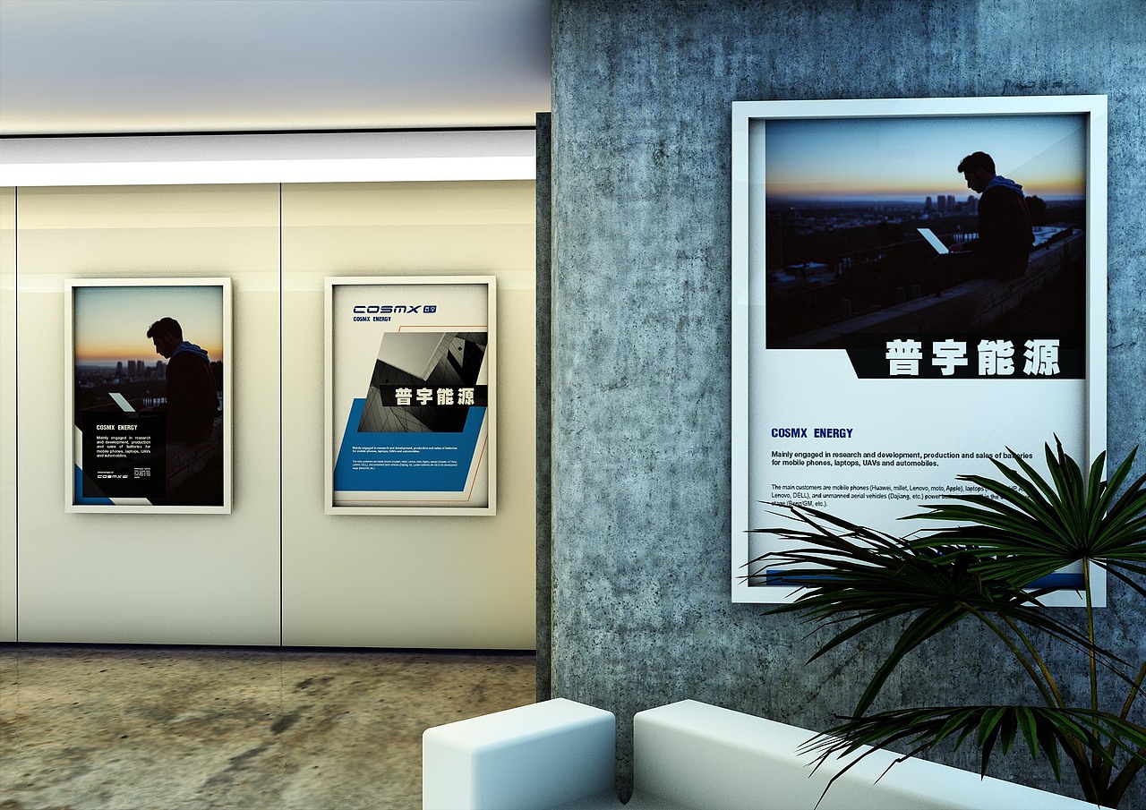 科技品牌VI设计（图ZMTU5MDUyNDMy） - 品牌 - 站酷设计师风元设计原创素材 - 站酷ZCOOL