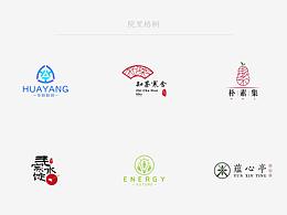 | 标志合集 | -- Logos Collection